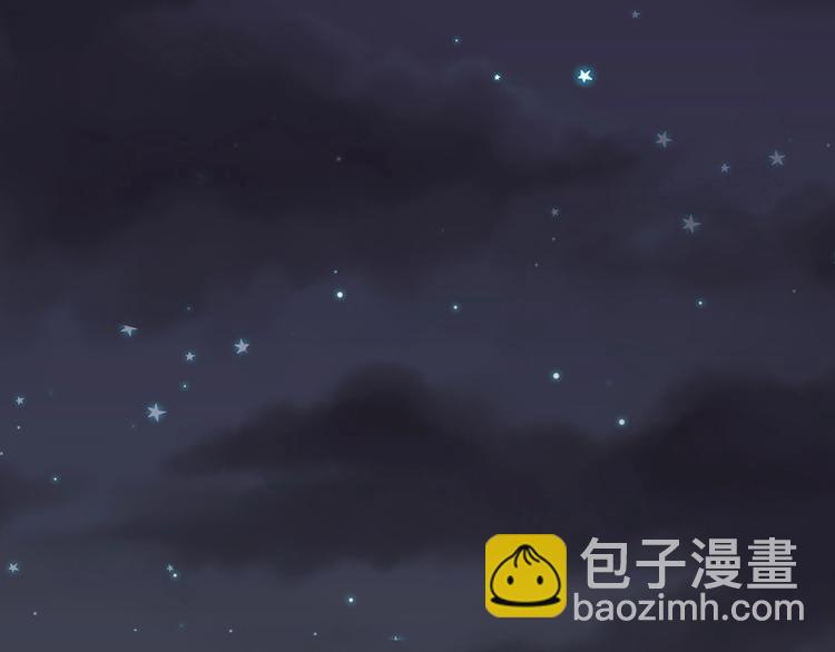 我黑皮你也敢惹？！ - 第1話 我黑皮你也敢惹？！(1/5) - 1