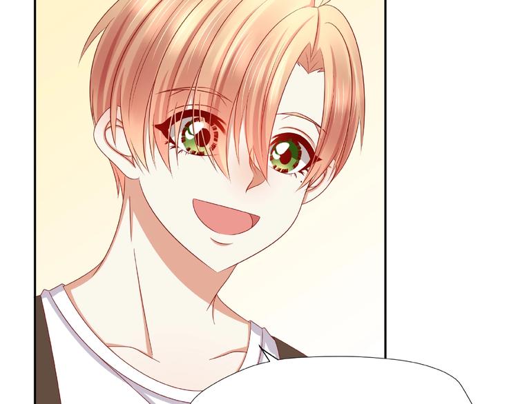 第11话 另一个黑皮人(1/3)-第12话