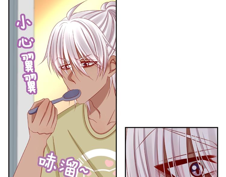 第11话 另一个黑皮人(1/3)-第12话