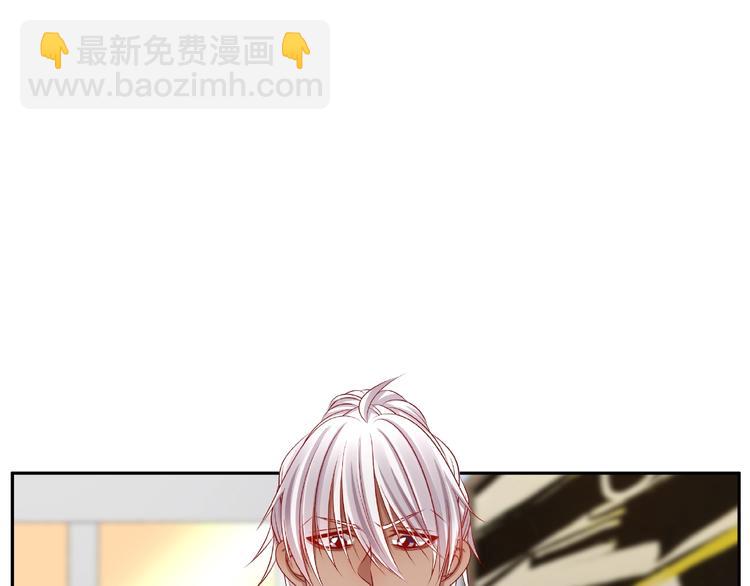 第11话 另一个黑皮人(1/3)-第12话