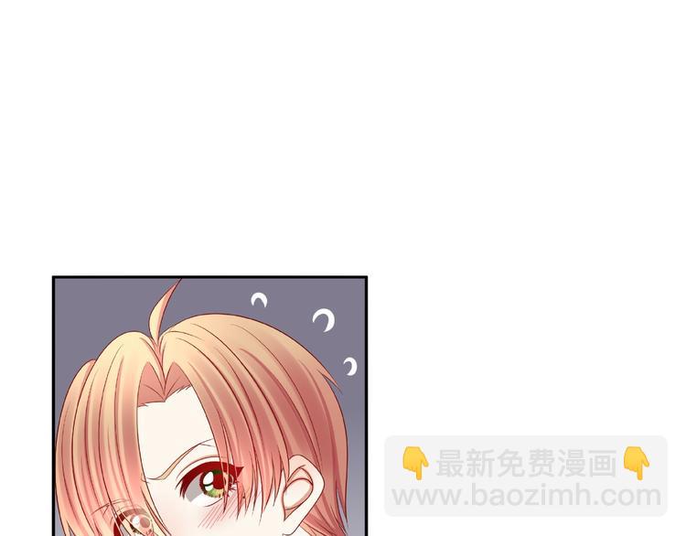 第11话 另一个黑皮人(1/3)-第12话