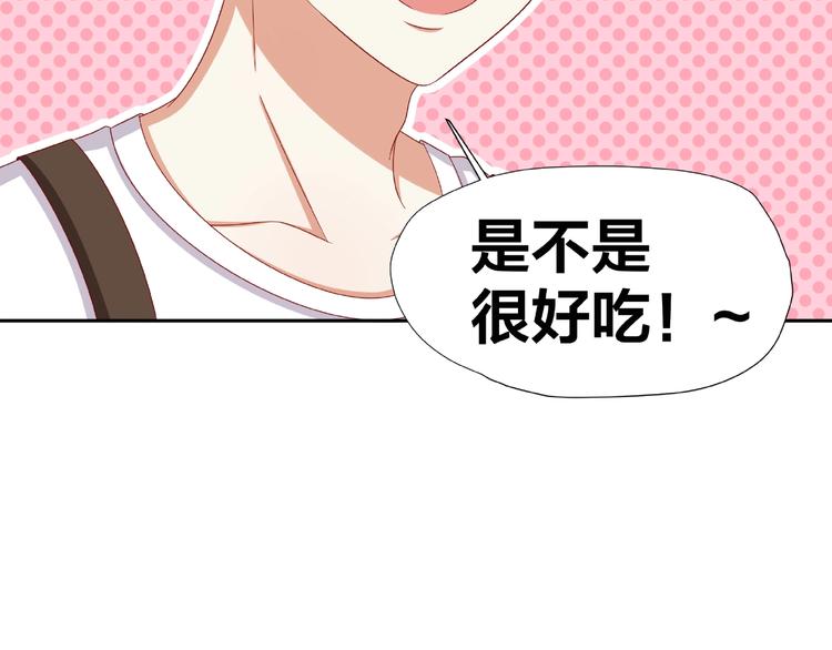 第11话 另一个黑皮人(1/3)-第12话