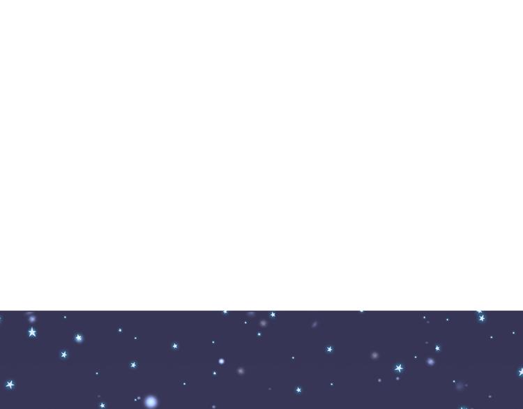 我黑皮你也敢惹？！ - 第15話 大冒險(1/2) - 1