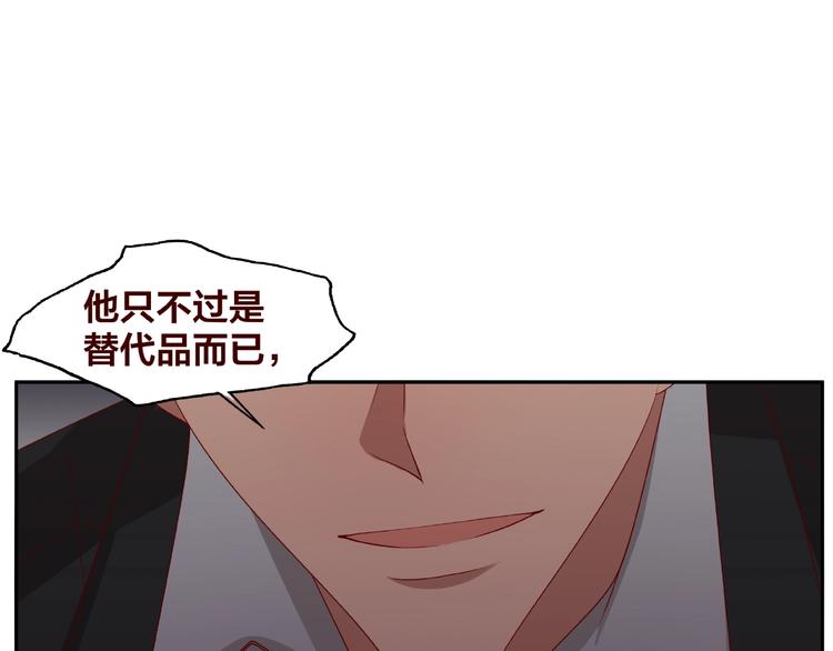 第19话 照顾(1/2)-第20话