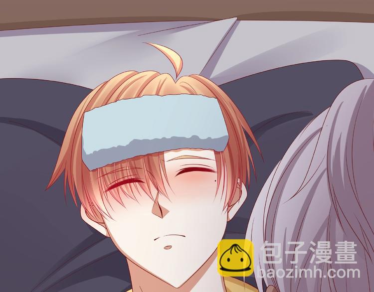 第19话 照顾(1/2)-第20话