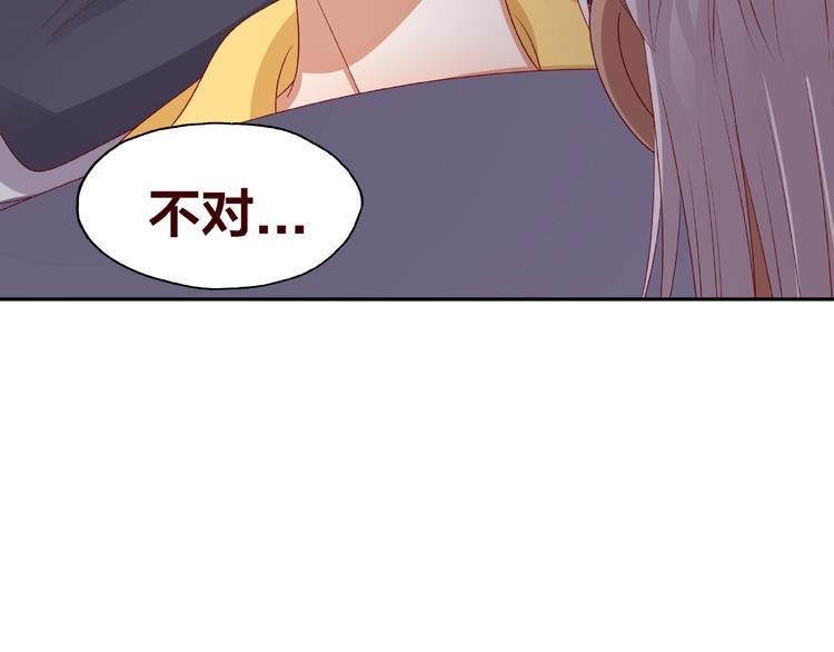 第19话 照顾(1/2)-第20话