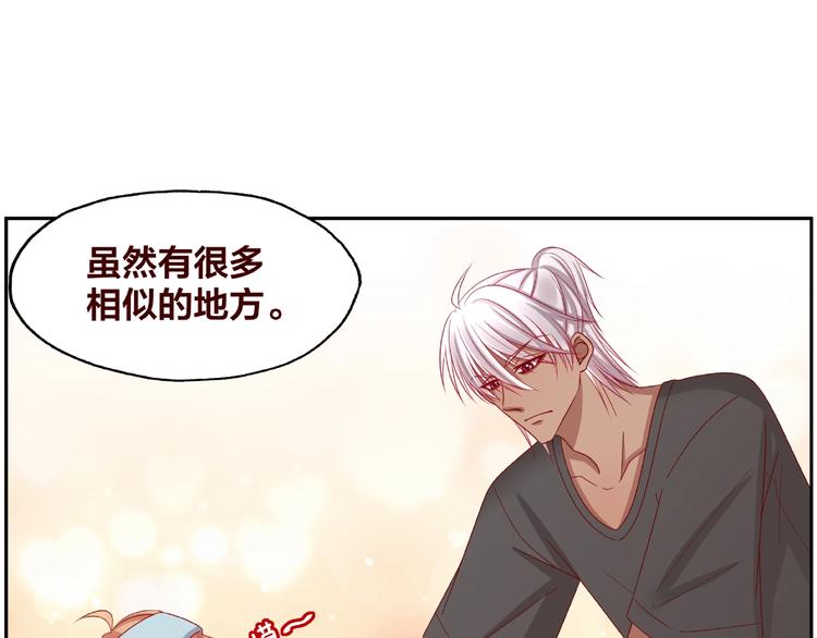 第19话 照顾(1/2)-第20话