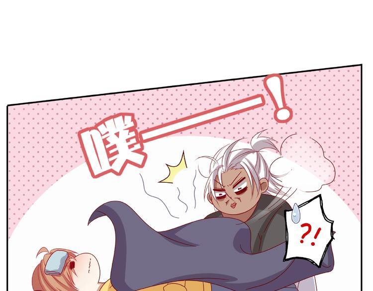 第19话 照顾(1/2)-第20话