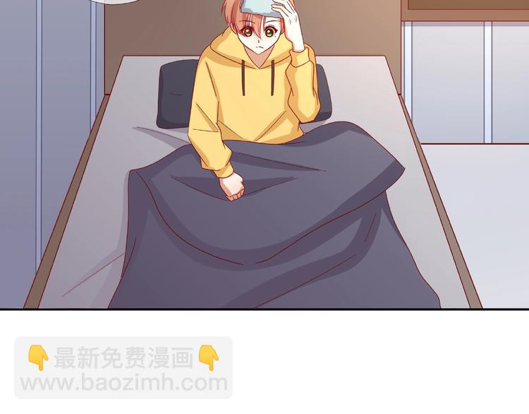 第19话 照顾(1/2)-第20话