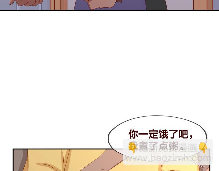 第19话 照顾(1/2)-第20话