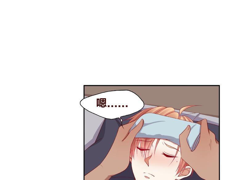 第19话 照顾(1/2)-第20话