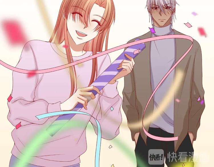 第25话 完结篇  在这里等你(1/7)-第26话