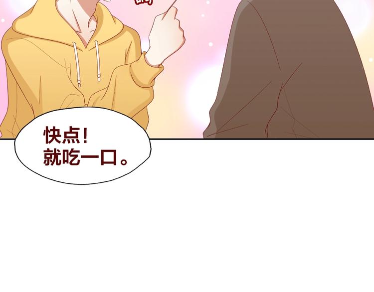 第25话 完结篇  在这里等你(1/7)-第26话