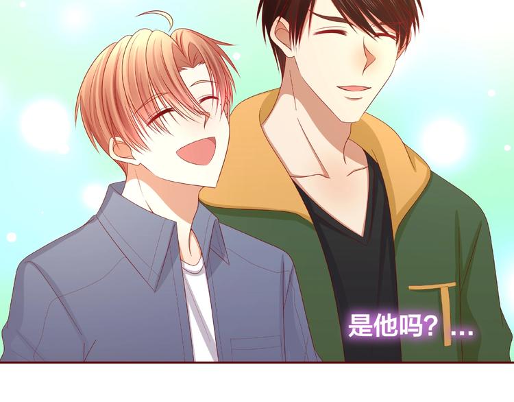 第25话 完结篇  在这里等你(1/7)-第26话