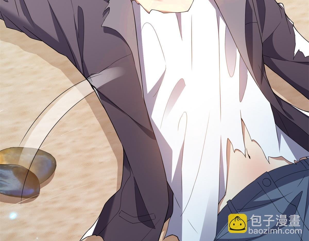 我和空姐荒島求生的日子 - 第1話流落荒島(1/4) - 2