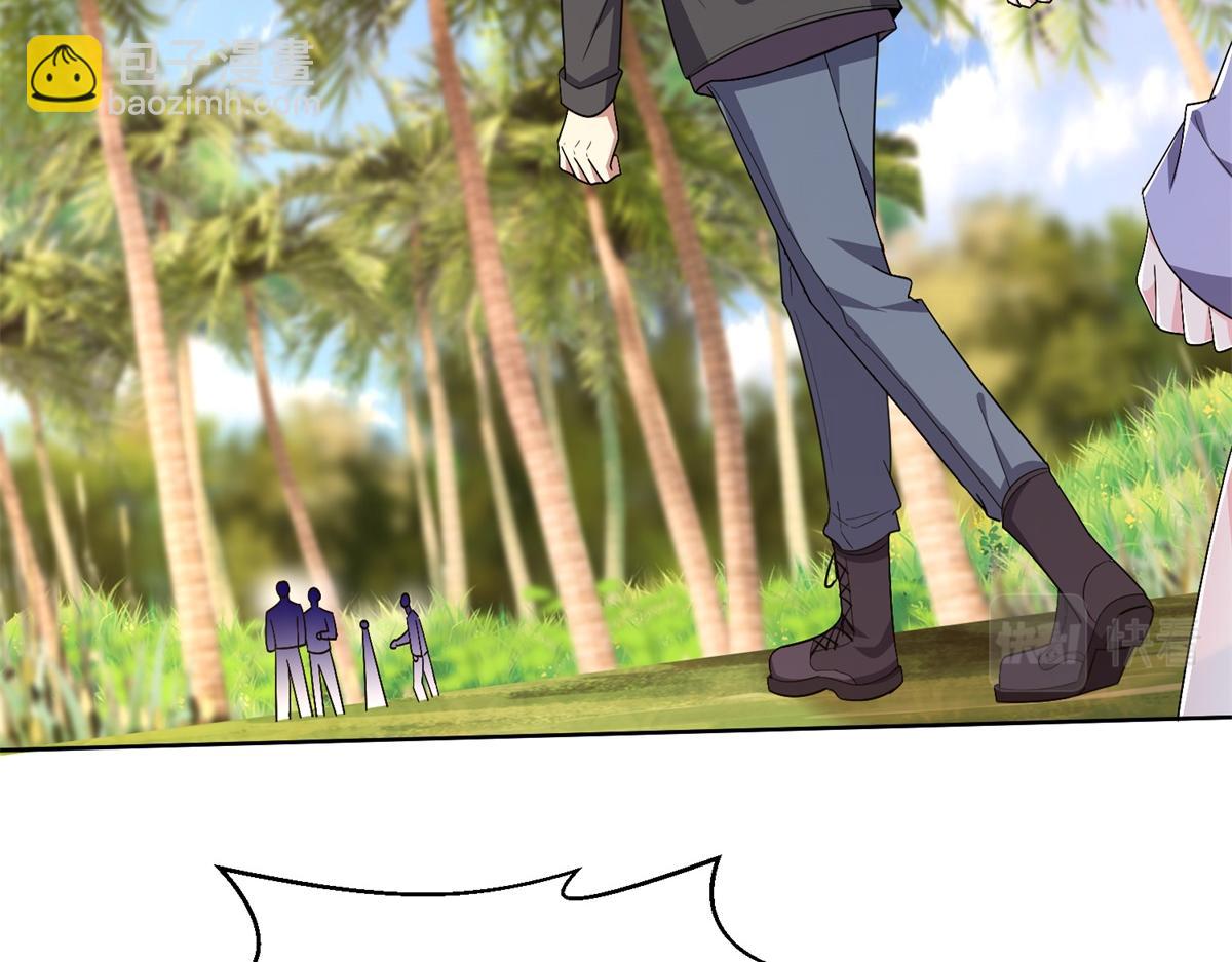 我和空姐荒島求生的日子 - 第1話流落荒島(2/4) - 6