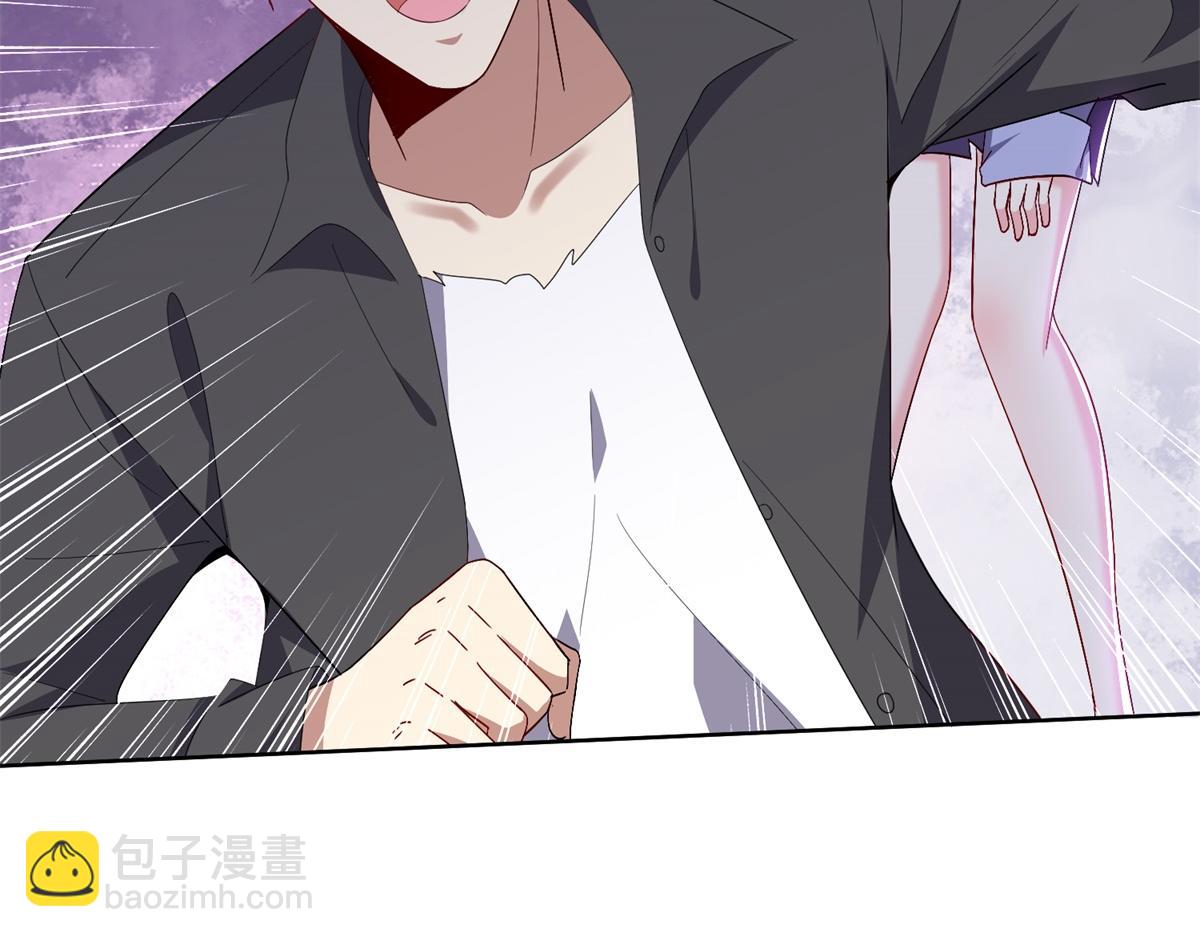 我和空姐荒島求生的日子 - 第1話流落荒島(3/4) - 6