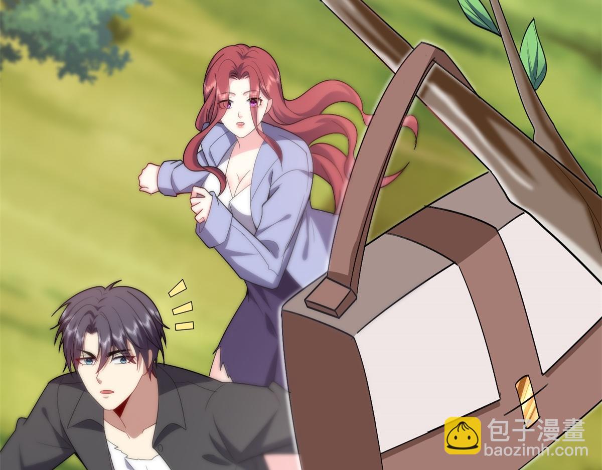 我和空姐荒島求生的日子 - 第1話流落荒島(3/4) - 8