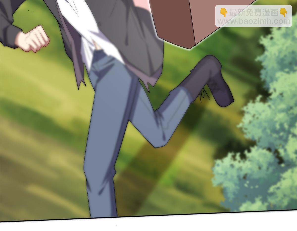 我和空姐荒島求生的日子 - 第1話流落荒島(3/4) - 1