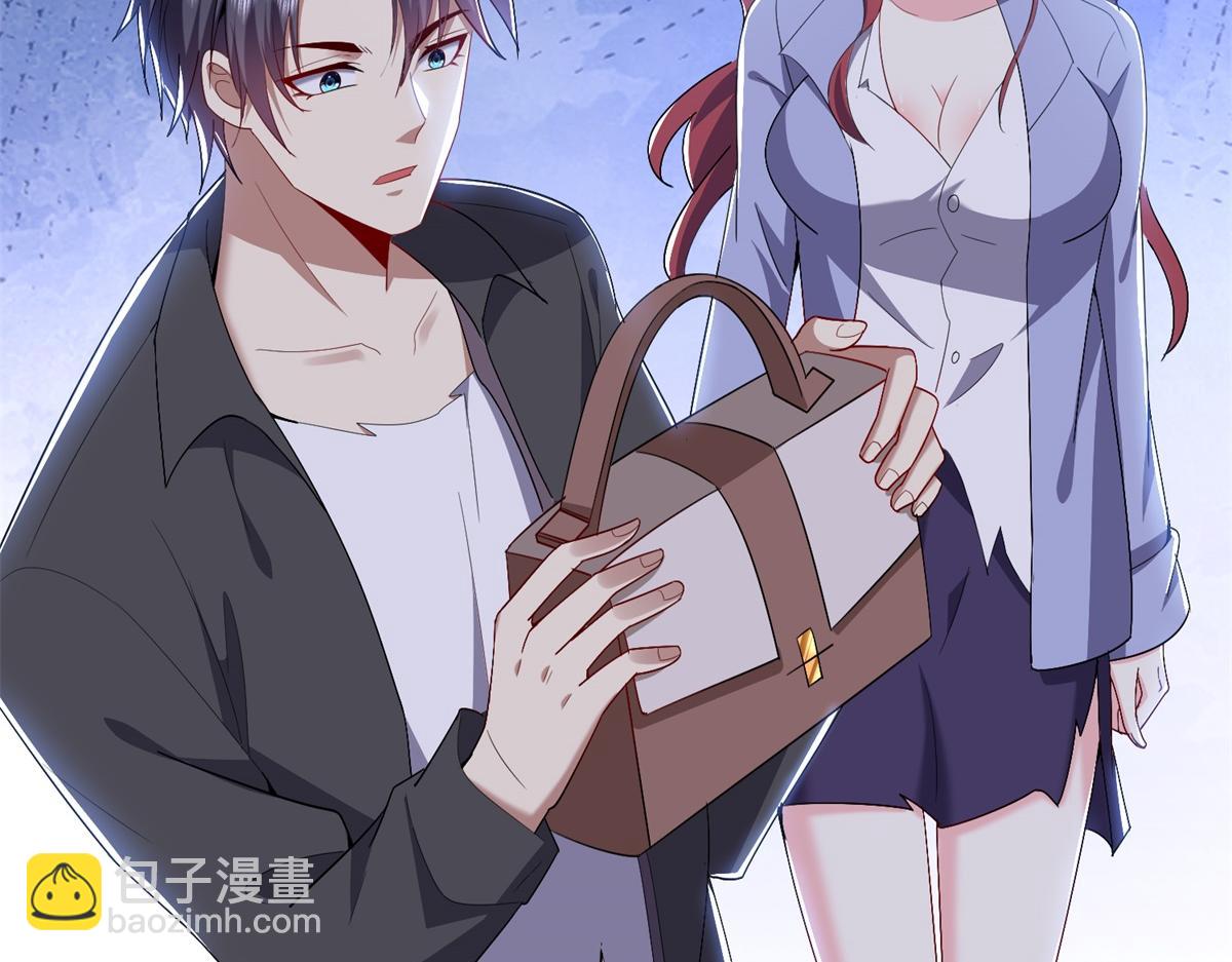 我和空姐荒島求生的日子 - 第1話流落荒島(3/4) - 3