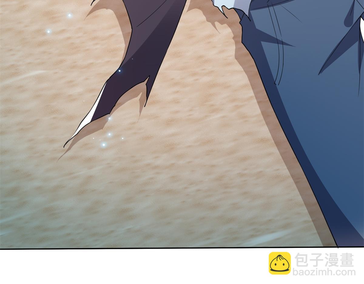 我和空姐荒島求生的日子 - 第1話流落荒島(1/4) - 3