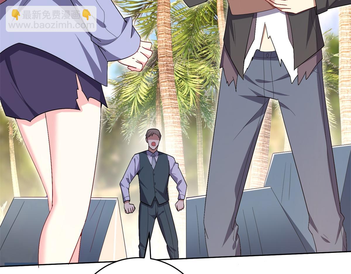 我和空姐荒島求生的日子 - 第1話流落荒島(3/4) - 6