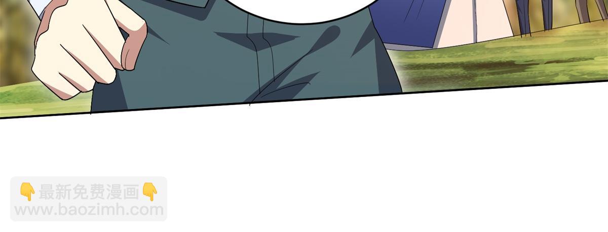 我和空姐荒島求生的日子 - 第1話流落荒島(3/4) - 3