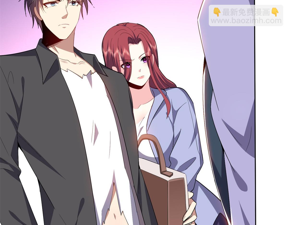 我和空姐荒島求生的日子 - 第1話流落荒島(3/4) - 8