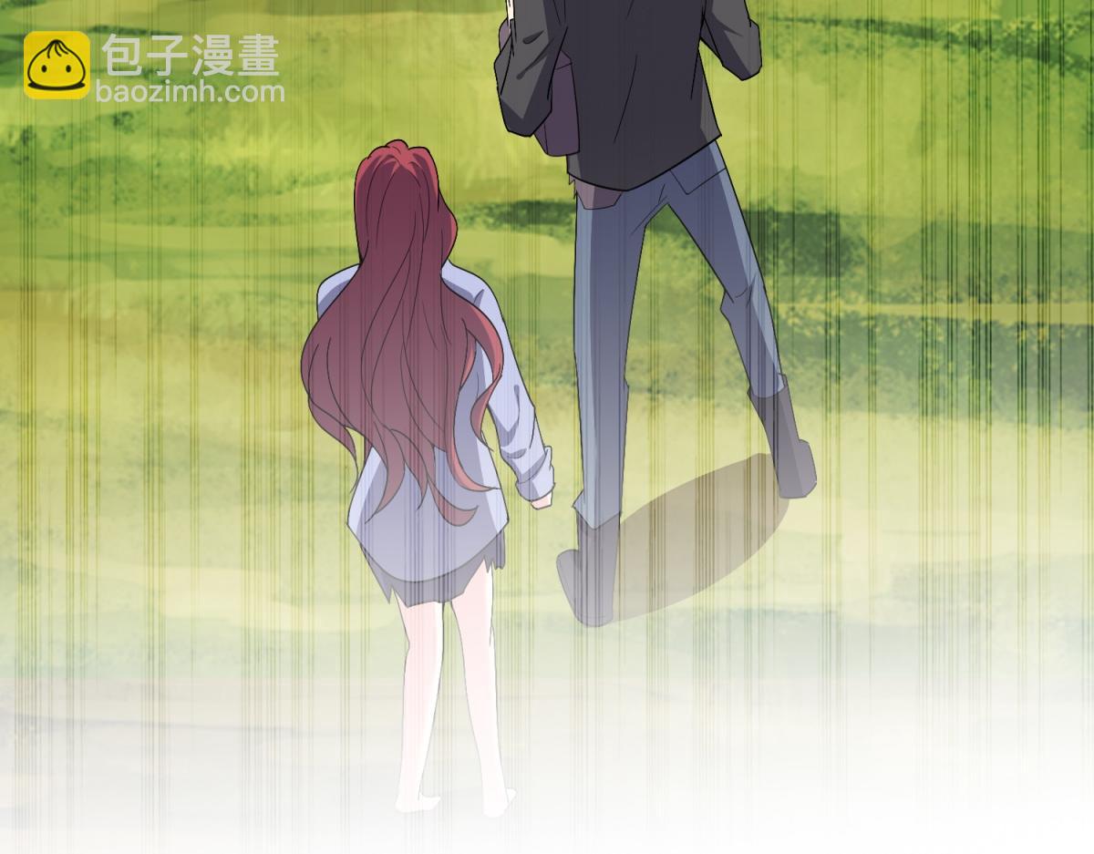 我和空姐荒島求生的日子 - 第1話流落荒島(3/4) - 3