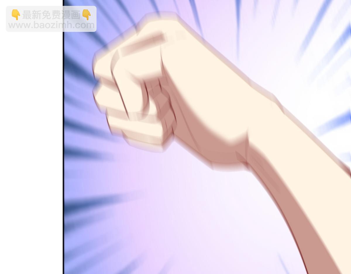 我和空姐荒島求生的日子 - 第1話流落荒島(3/4) - 6