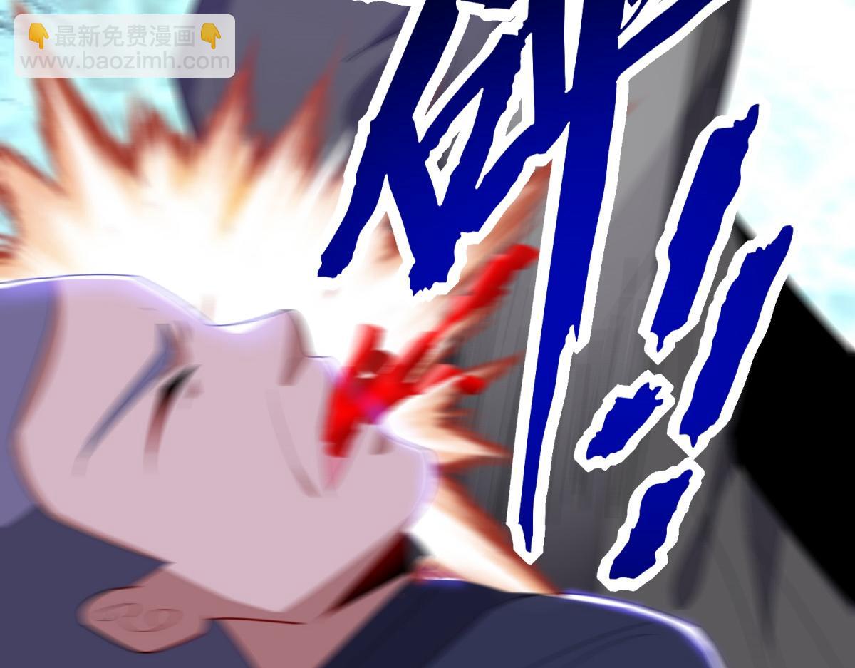 我和空姐荒島求生的日子 - 第1話流落荒島(4/4) - 7