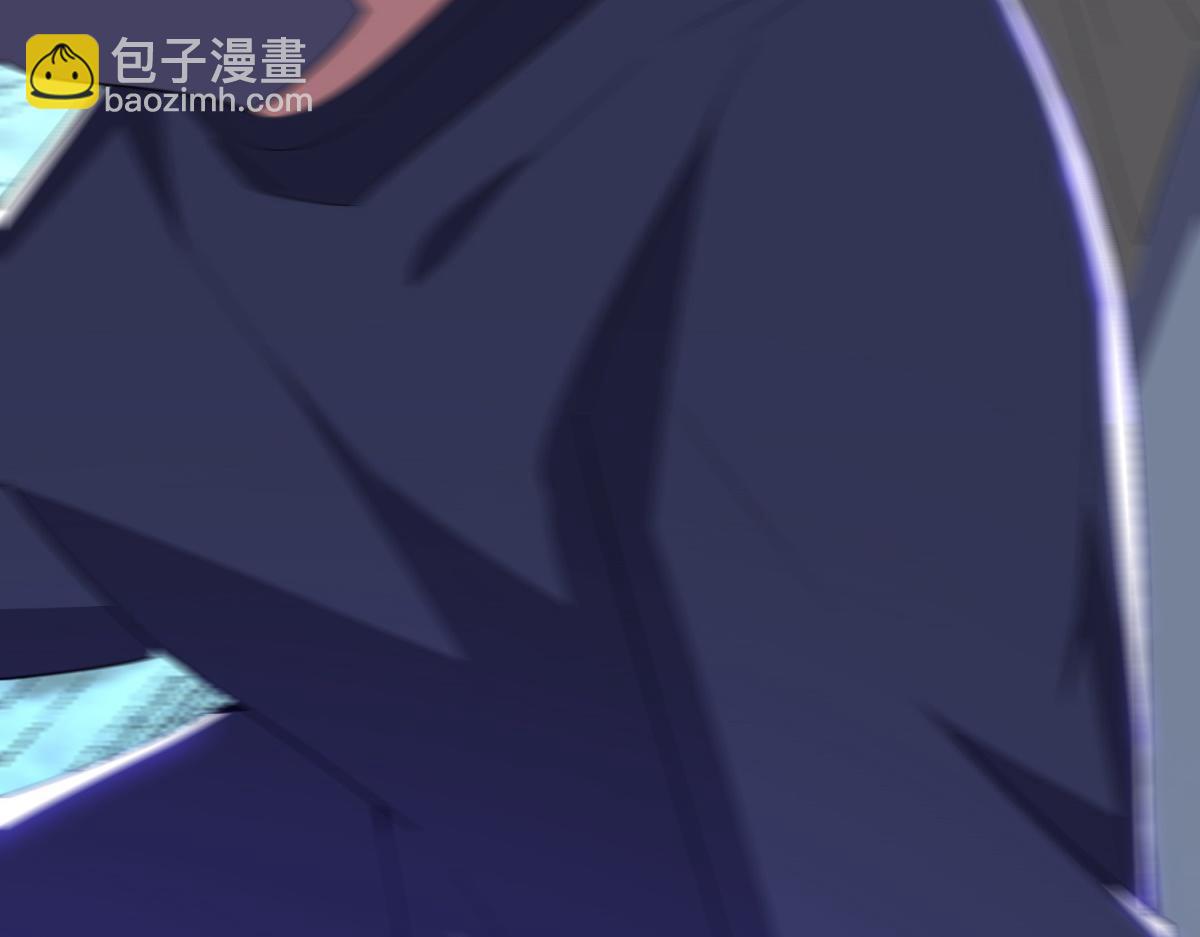 我和空姐荒島求生的日子 - 第1話流落荒島(4/4) - 8