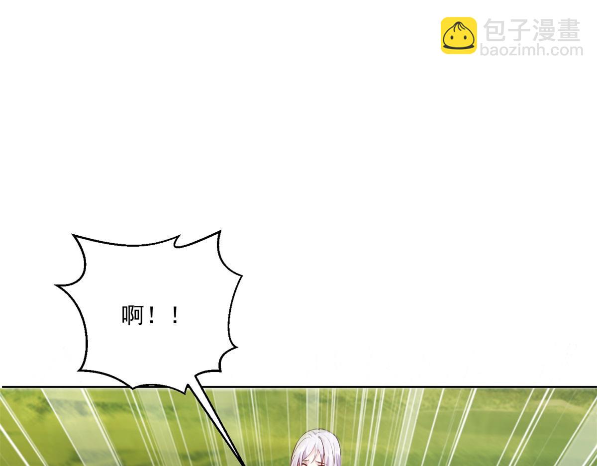 我和空姐荒島求生的日子 - 第1話流落荒島(4/4) - 2