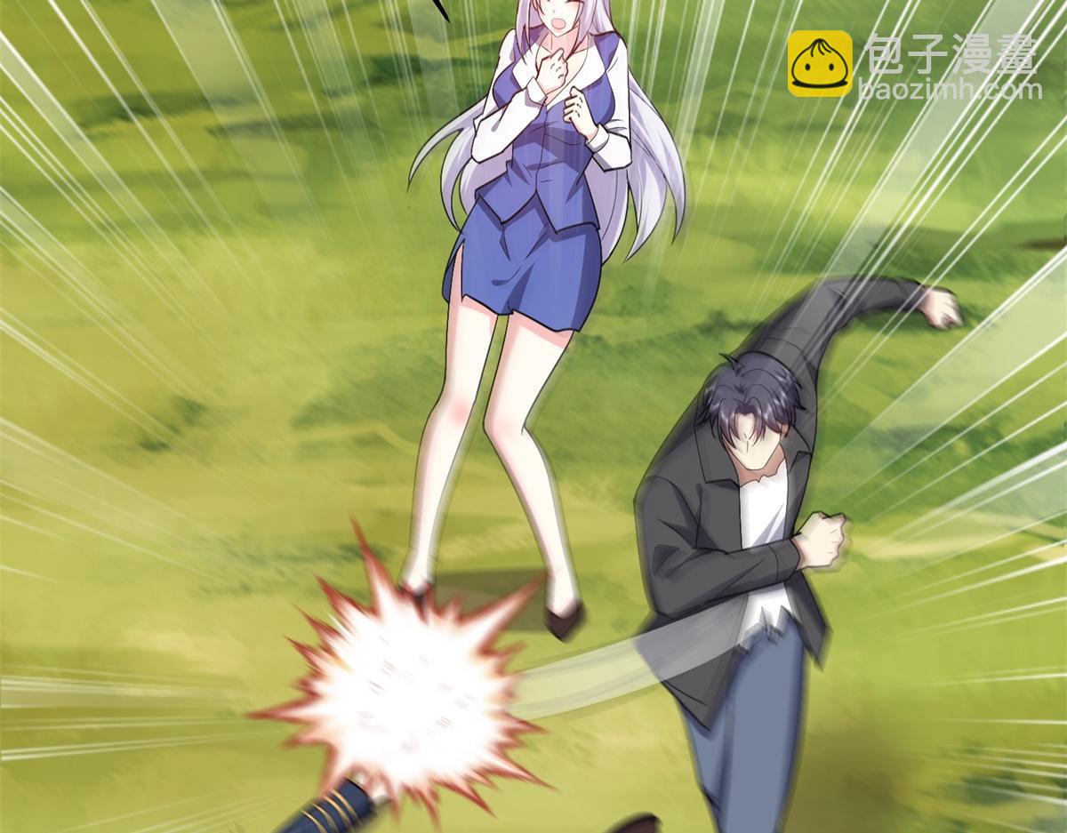 我和空姐荒島求生的日子 - 第1話流落荒島(4/4) - 3