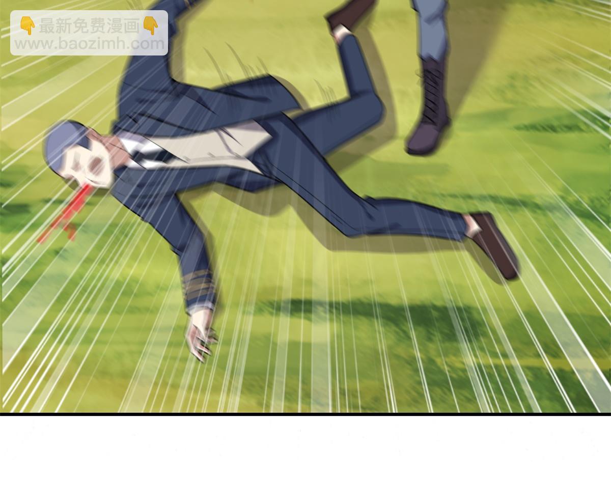 我和空姐荒島求生的日子 - 第1話流落荒島(4/4) - 4