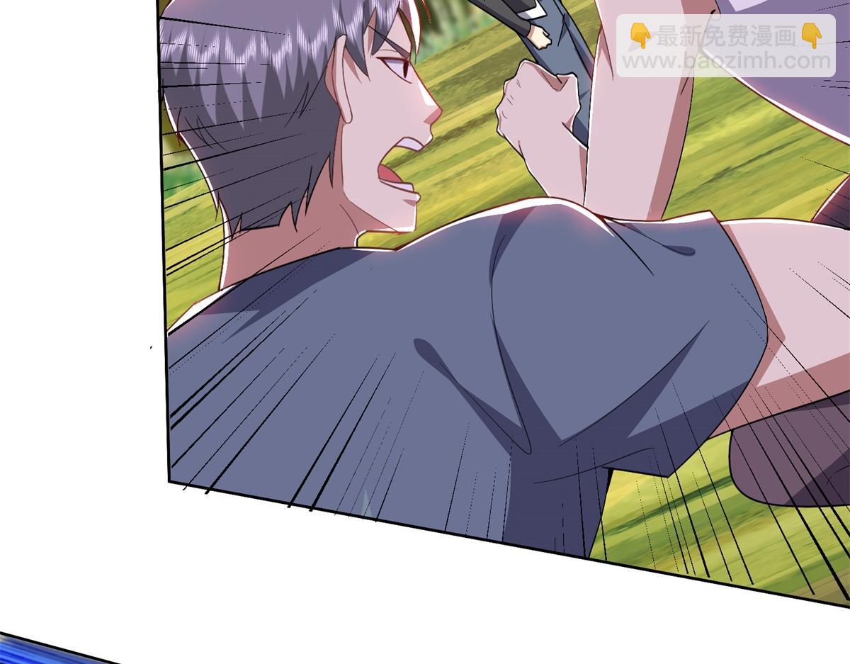 我和空姐荒島求生的日子 - 第1話流落荒島(4/4) - 6