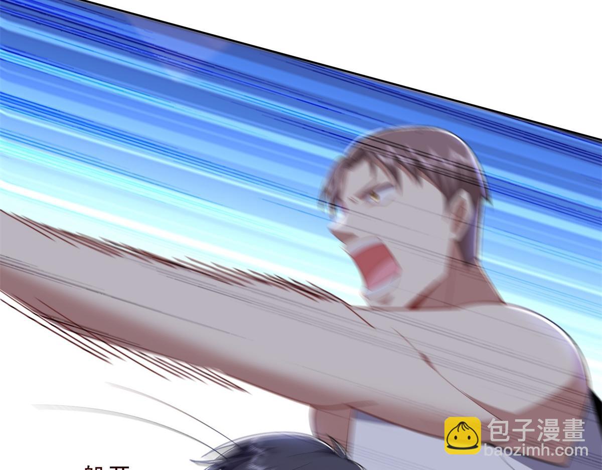 我和空姐荒島求生的日子 - 第1話流落荒島(4/4) - 7