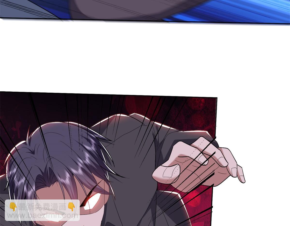 我和空姐荒島求生的日子 - 第1話流落荒島(4/4) - 1