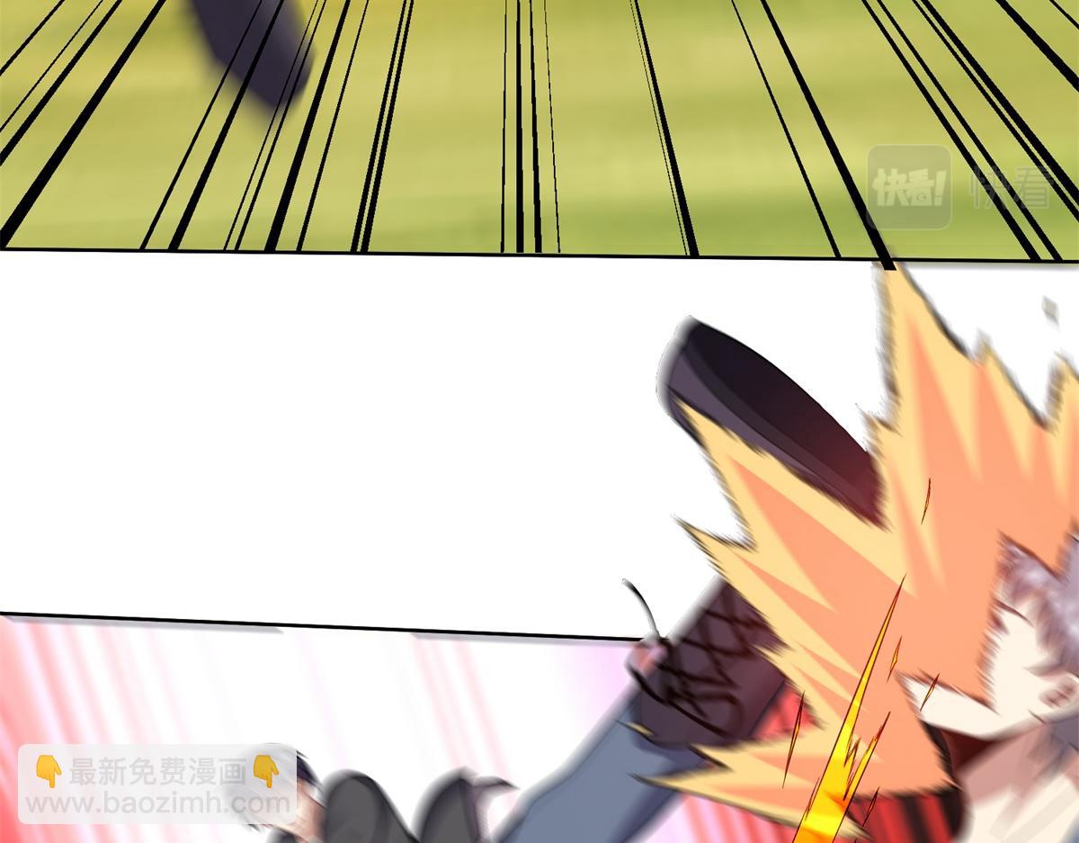 我和空姐荒島求生的日子 - 第1話流落荒島(4/4) - 5