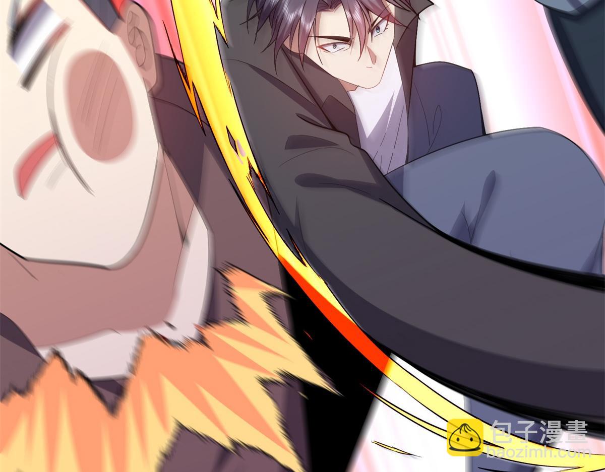 我和空姐荒島求生的日子 - 第1話流落荒島(4/4) - 7