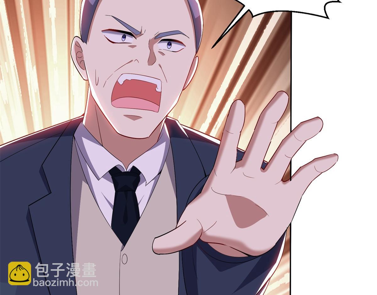 我和空姐荒島求生的日子 - 第1話流落荒島(4/4) - 3