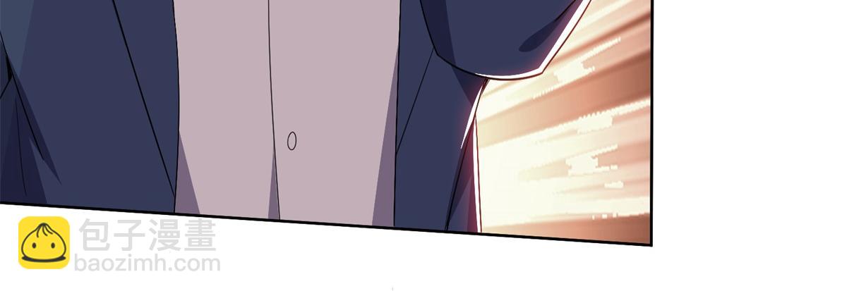 我和空姐荒島求生的日子 - 第1話流落荒島(4/4) - 4