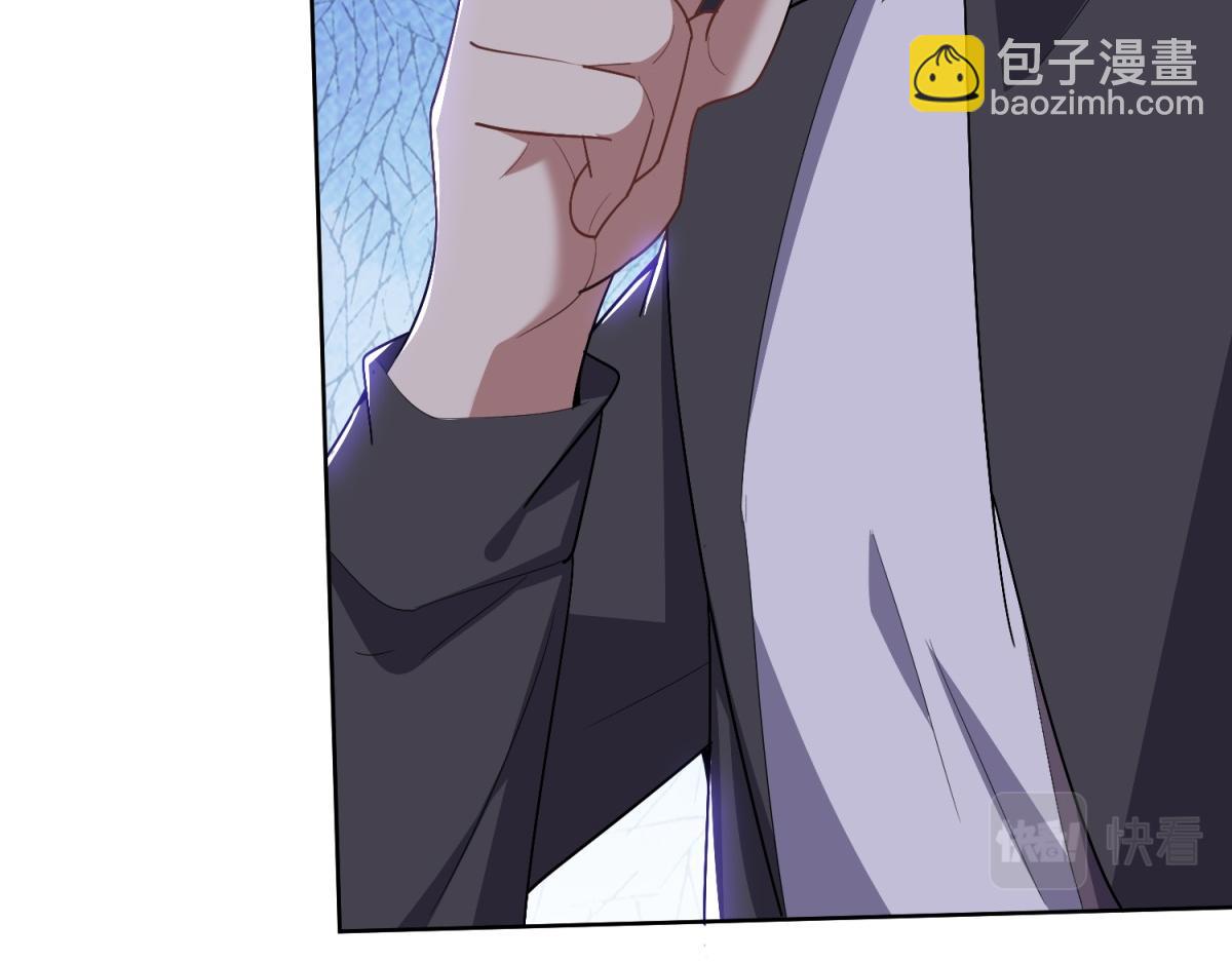 我和空姐荒島求生的日子 - 第1話流落荒島(4/4) - 4