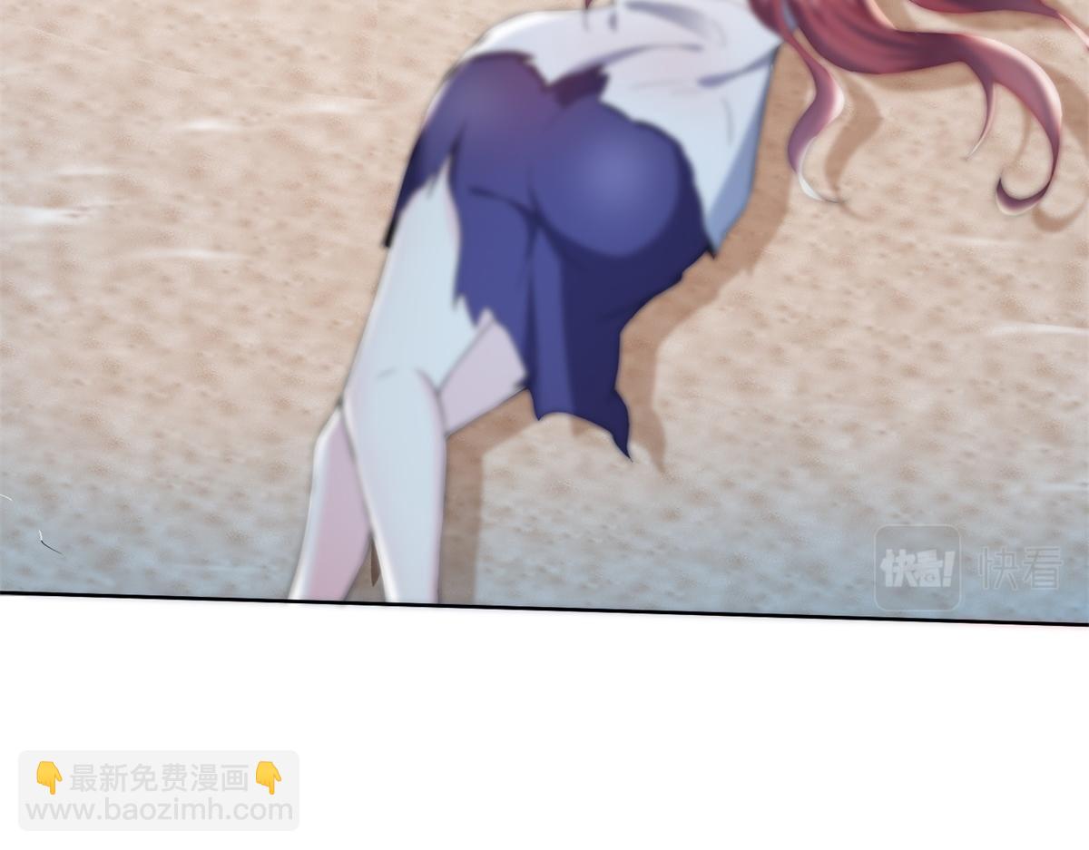 我和空姐荒島求生的日子 - 第1話流落荒島(1/4) - 7