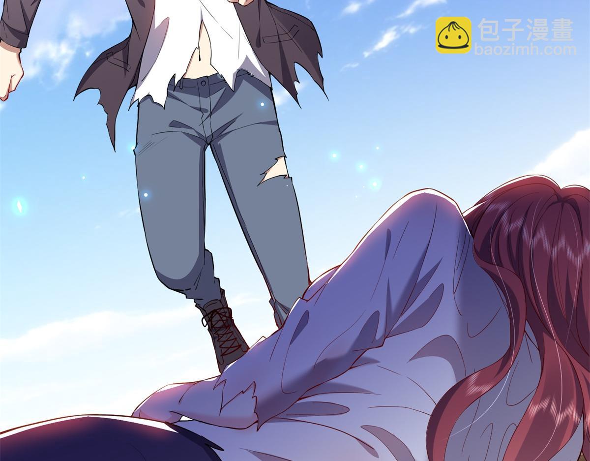 我和空姐荒島求生的日子 - 第1話流落荒島(1/4) - 1