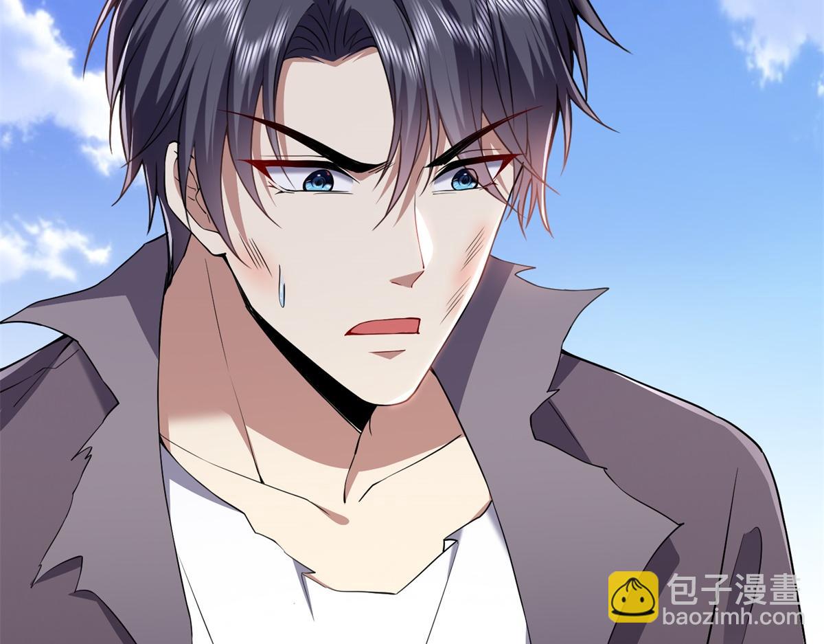 我和空姐荒島求生的日子 - 第1話流落荒島(1/4) - 6