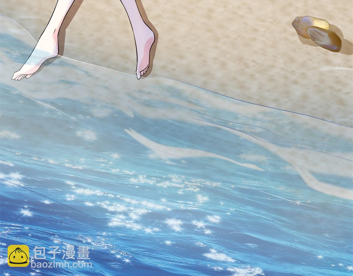 我和空姐荒島求生的日子 - 第1話流落荒島(1/4) - 5