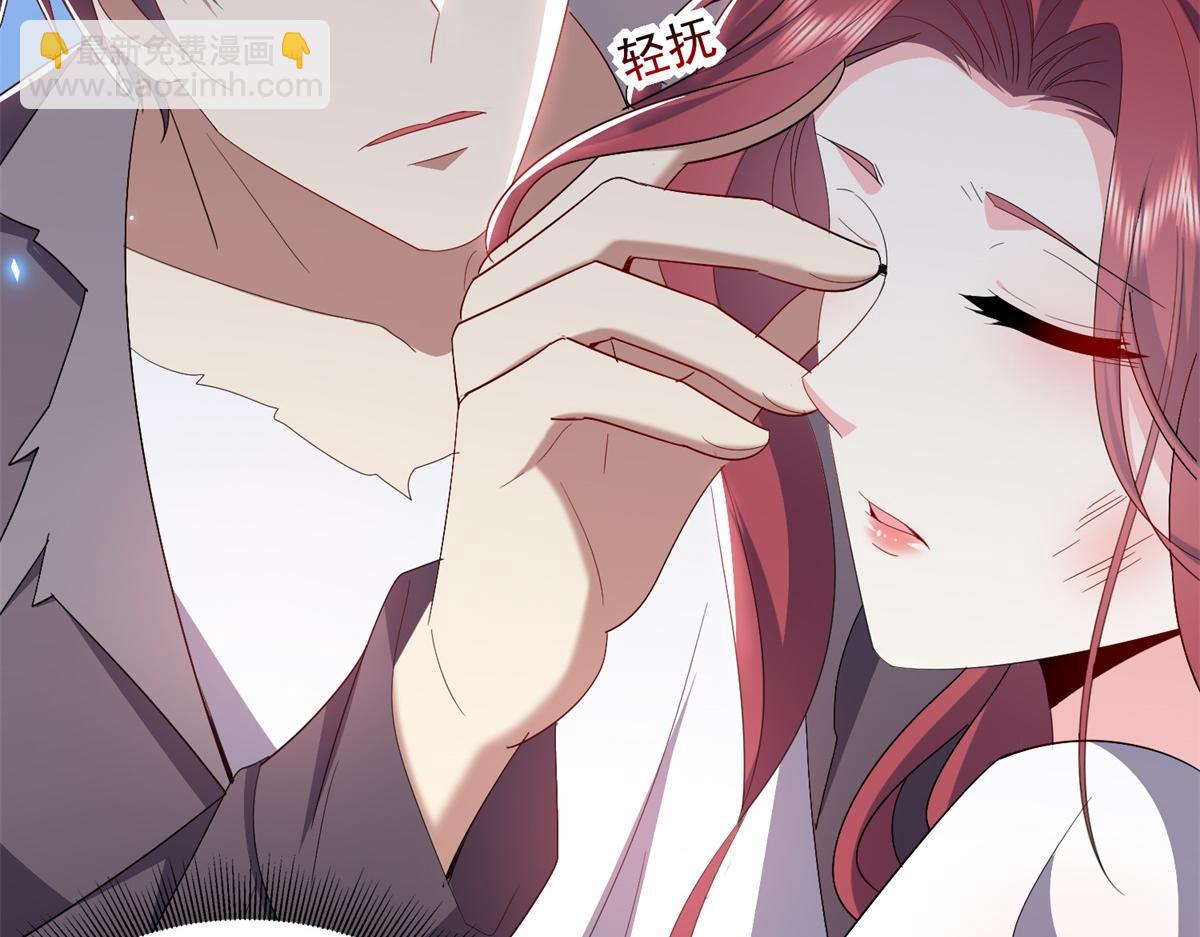 我和空姐荒島求生的日子 - 第1話流落荒島(1/4) - 3