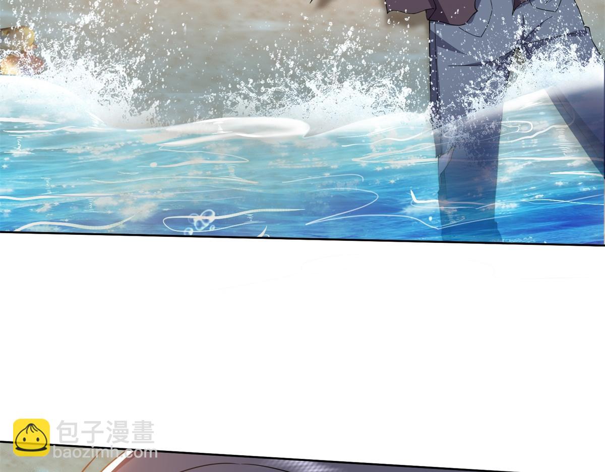 我和空姐荒島求生的日子 - 第1話流落荒島(1/4) - 6