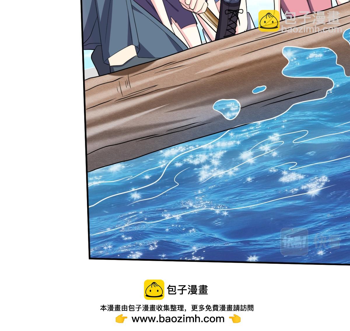 我和空姐荒島求生的日子 - 第11話重返荒島(2/4) - 6